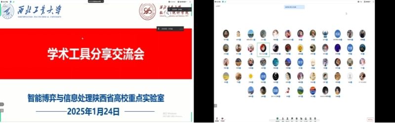 日韩av